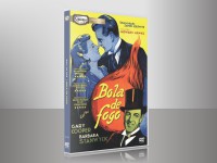 /album/colecione-tambem/bola-de-fogo-so-capa-jpg1/
